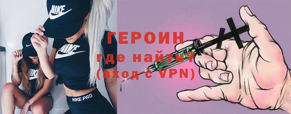 таблы Белоозёрский